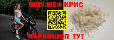 соль курить ск Ликино-Дулёво