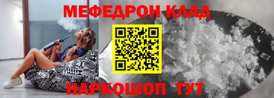 соль курить ск Ликино-Дулёво