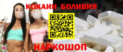 трава Лесосибирск