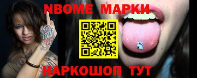 трава Лесосибирск