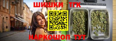 соль курить ск Ликино-Дулёво