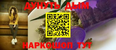 мдма Ливны