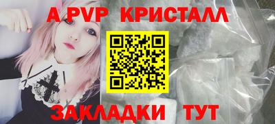 соль курить ск Ликино-Дулёво