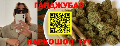 соль курить ск Ликино-Дулёво