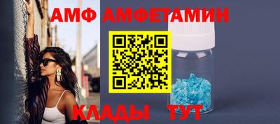 соль курить ск Ликино-Дулёво