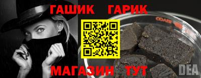 соль курить ск Ликино-Дулёво