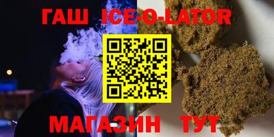 соль курить ск Ликино-Дулёво