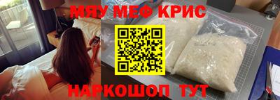 соль курить ск Ликино-Дулёво