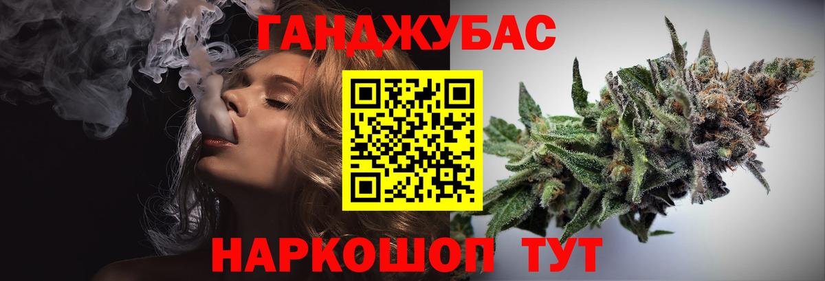 Марихуана марихуана  Шишки марихуана гибрид  Вход с VPN  Унеча  Бошки марихуана THC 21% 